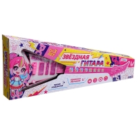 Музыкальная игрушка «Звёздная гитара», звук, свет Музыкальная игрушка «Звёздная гитара», звук, свет