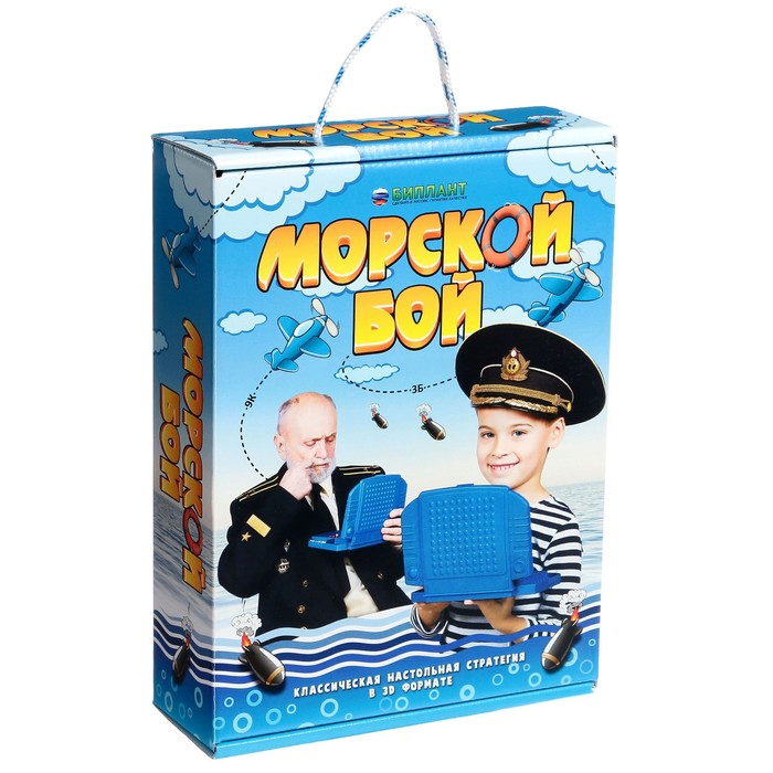 Настольная игра &laquo;Морской бой&raquo;