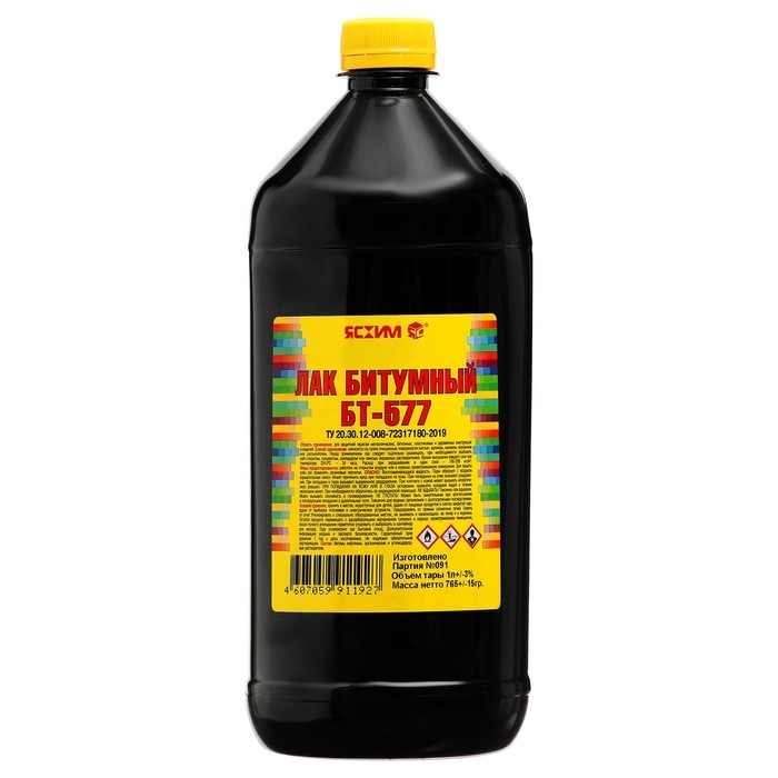 Лак БТ 577, Чёрный, 1л Лак БТ 577, Чёрный, 1л