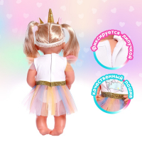 Одежда для пупса &laquo;Единорожка&raquo;, с аксессуарами