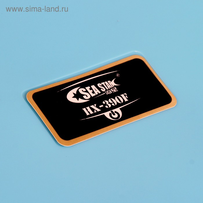 Аквариум SeaStar HX-390F в комплекте: LED-лампа 3х цветная, 7 режимов, фильтр, 30 л, голубой