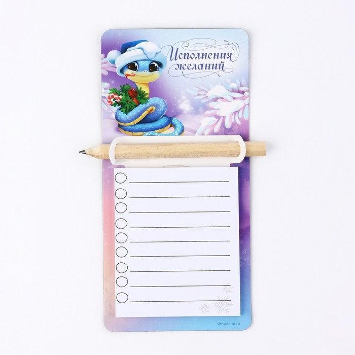 Магнит новогодний с блоком для записи и карандашом &laquo;Новый год: Новогодний&raquo;, МИКС