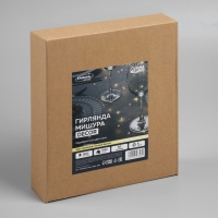 Гирлянда «Мишура» 50 м роса, IP44, серебристая нить, 1500 LED, 8 режимов, свечение тёплое белое, 36 В Гирлянда «Мишура» 50 м роса, IP44, серебристая нить, 1500 LED, 8 режимов, свечение тёплое белое, 36 В