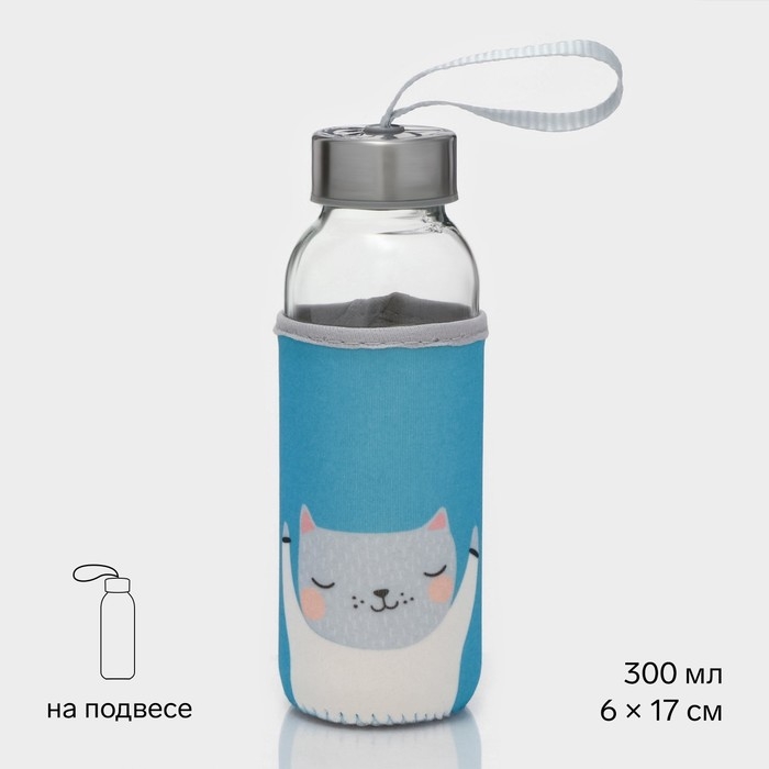 Бутылка для воды стеклянная в чехле «Милые животные», 300 мл, h=17 см, рисунок МИКС Бутылка для воды стеклянная в чехле «Милые животные», 300 мл, h=17 см, рисунок МИКС