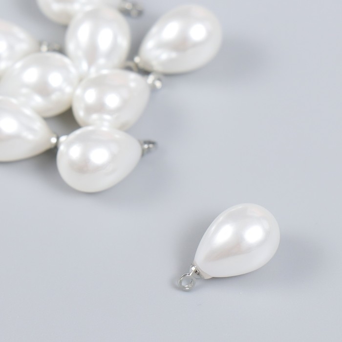 Декор для творчества пластик "Жемчужина-капелька с петелькой" набор 10 шт 1,4х1 см