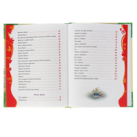 &laquo;Рассказы и сказки&raquo;, Толстой Л. Н.