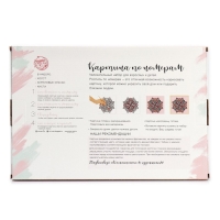 Картина по номерам на новый год на холсте с подрамником &laquo;Дед Мороз с кроликом&raquo;, 20 &times; 30 см