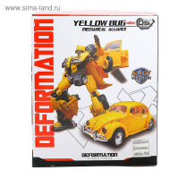 Робот «Шмель» Робот «Шмель»