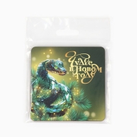 Магнит новогодний деревянный «Новый год: Чудес в новом году», 8 х 8 см Магнит новогодний деревянный «Новый год: Чудес в новом году», 8 х 8 см