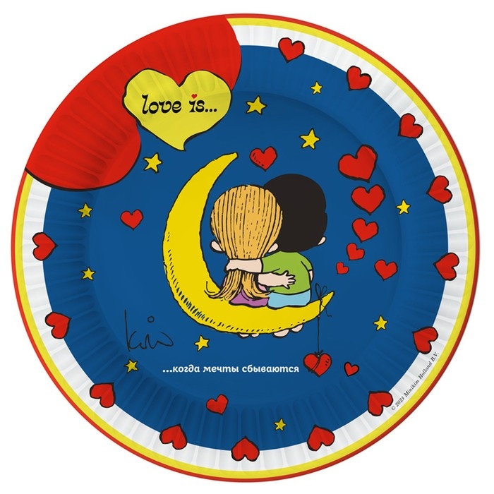 Набор бумажных тарелок &laquo;Love is&raquo; синий, 6 штук, 180 мм