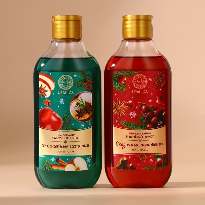 Новогодний подарочный набор косметики &laquo;Волшебные ароматы&raquo;, гель для душа и пена для ванны, 2 х 300 мл, аромат яблочный пунш и вишнёвый пирог, Новый Год