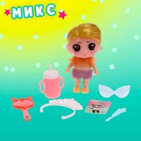 Игрушка-сюрприз &laquo;Модная крошка&raquo; в шаре, МИКС