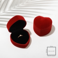 Футляр бархатный под кольцо &laquo;Сердце&raquo; 6&times;6,5&times;4, цвет бордовый, вставка черная