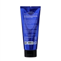 Крем для тела Grace Day корректирующий, с охлаждающим эффектом, 200 мл