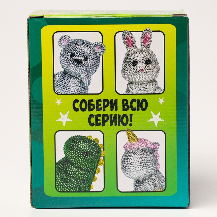 Алмазная мозаика на фигурке для детей &laquo;Милый мишка&raquo;, полное заполнение