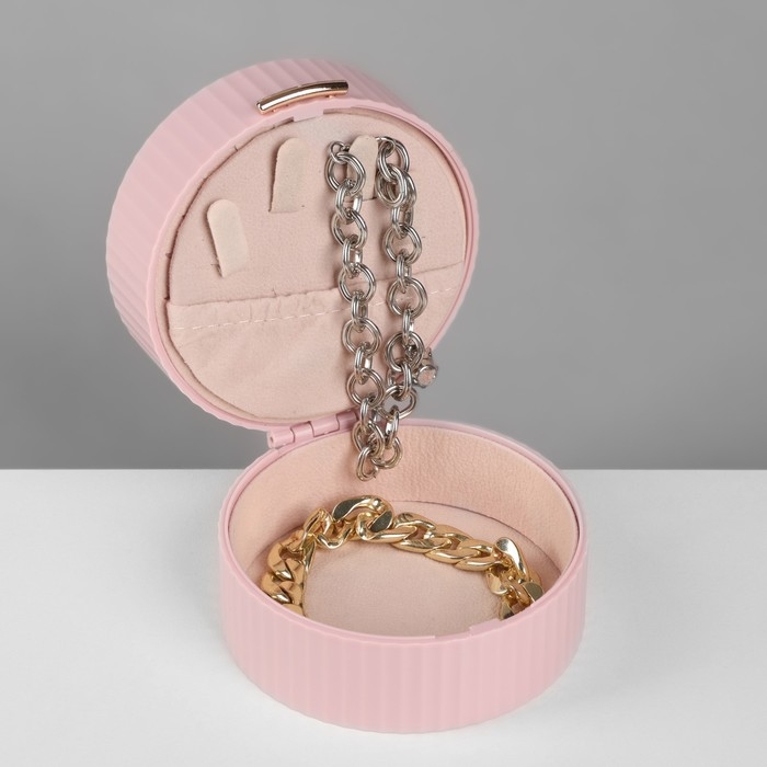 Подставка под кольца «Шкатулка портативная», круг, 7 полос, 9×9×5,5 см, цвет розовый Подставка под кольца «Шкатулка портативная», круг, 7 полос, 9×9×5,5 см, цвет розовый