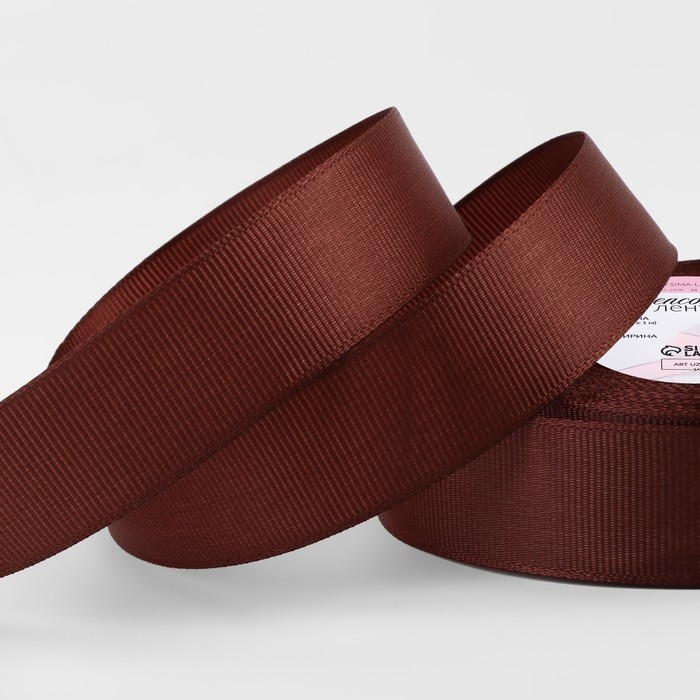 Лента репсовая, 25 мм, 23 &plusmn; 1 м, цвет шоколадный №31