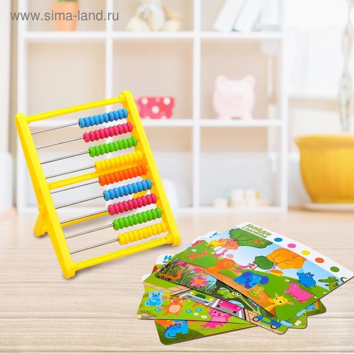 Счёты с обучающими карточками &laquo;Найди и посчитай&raquo;, МИКС