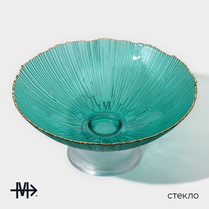 Ваза из стекла для фруктов Magistro &laquo;Фейерверк&raquo;, 1,4 л, 25&times;10 см, цвет изумрудный