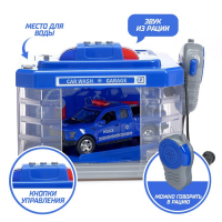 Парковка-автомойка &laquo;Полицейский участок&raquo; с машинкой и рацией, световые и звуковые эффекты