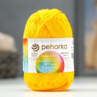 Пряжа "Детская новинка" 100% акрил 200м/50гр (12-Желток) Пряжа "Детская новинка" 100% акрил 200м/50гр (12-Желток)