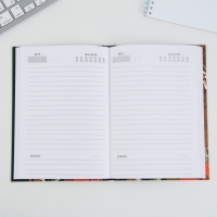 Ежедневник &laquo;Любимому учителю&raquo;, твердая обложка, формат А5, 80 листов