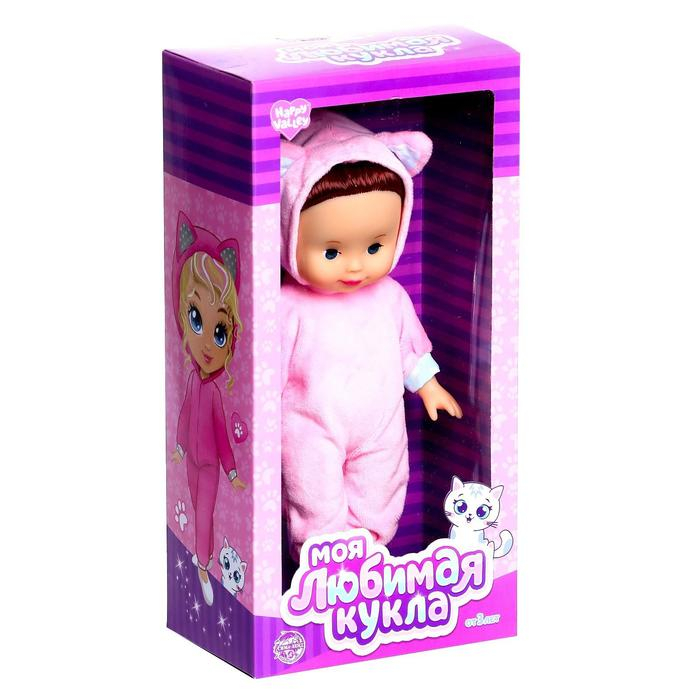 Кукла классическая &laquo;Моя любимая кукла. Киска&raquo;