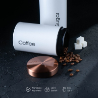 Банки жестяные для хранения сыпучих продуктов Prime, 9&times;15,5 см, 3 шт, цвет белый