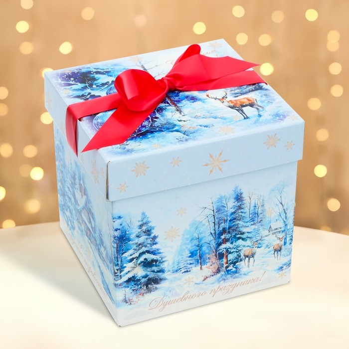 Новый год. Подарочная коробка Новогодняя Коробка крышка-дно "Мечта" с атласной лентой 17 х 17 х 17 см.