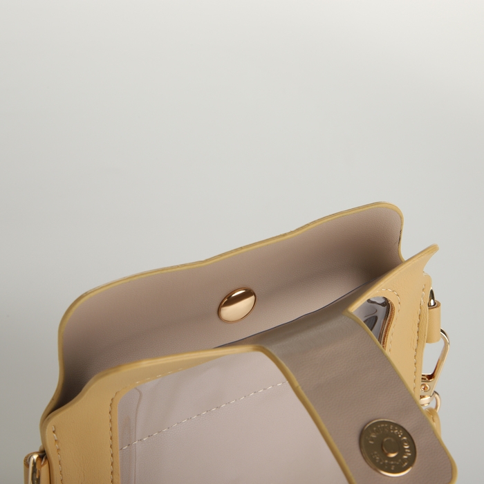 Сумка женская, кросс-боди, на магните, цвет жёлтый