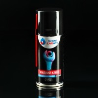 Подарочный набор автомобилиста Grand Caratt "Время приключений" Подарочный набор автомобилиста Grand Caratt "Время приключений"