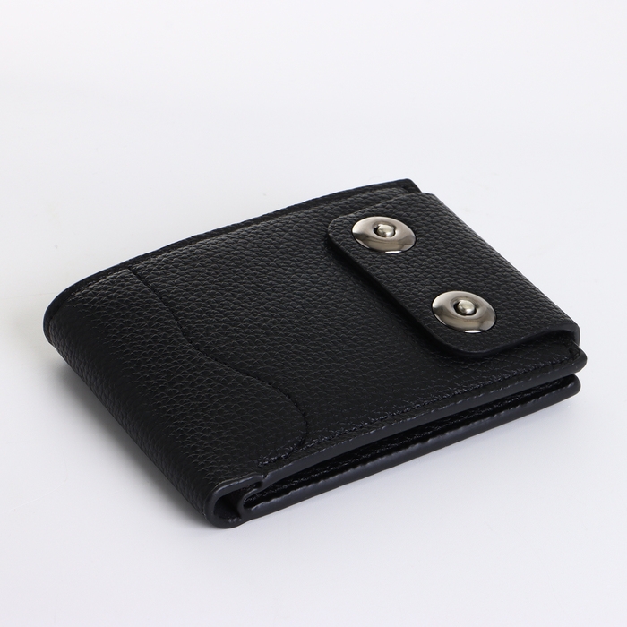 Портмоне мужское на магните, цвет чёрный Портмоне мужское на магните, цвет чёрный