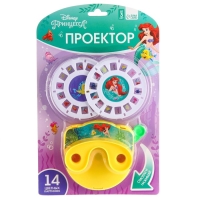 Проектор &laquo;Принцесса&raquo;, цвета МИКС
