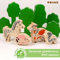 Конструктор &laquo;Ферма&raquo;, 42 элемента