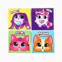 Блокнот 10х10см, 16 л. МИКС "Кругляши"