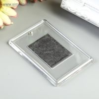 Заготовка акрилового магнита 5х7,5 см прозрачный (набор 2 детали+пакет) Заготовка акрилового магнита 5х7,5 см прозрачный (набор 2 детали+пакет)