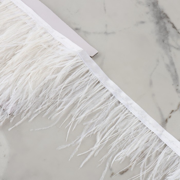 Тесьма с перьями страуса, 8-10 см, 5 &plusmn; 0,5 м, цвет белый
