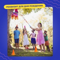 Конусы для эстафеты, неоновые, 8 штук Конусы для эстафеты, неоновые, 8 штук