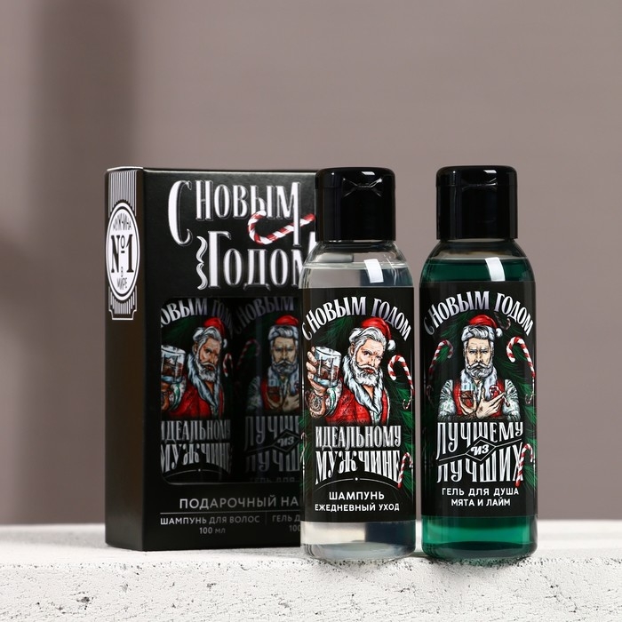 Подарочный набор косметики «Первому во всём», гель для душа и шампунь для волос, 2 х 100 мл, Новый Год Подарочный набор косметики «Первому во всём», гель для душа и шампунь для волос, 2 х 100 мл, Новый Год