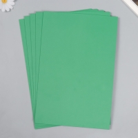 Фоамиран "Хвойный" 2 мм формат А4 набор 5 листов