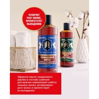 Подарочный набор для мужчин Лошадиная сила: шампунь, 500 мл + гель для душа, 500 мл