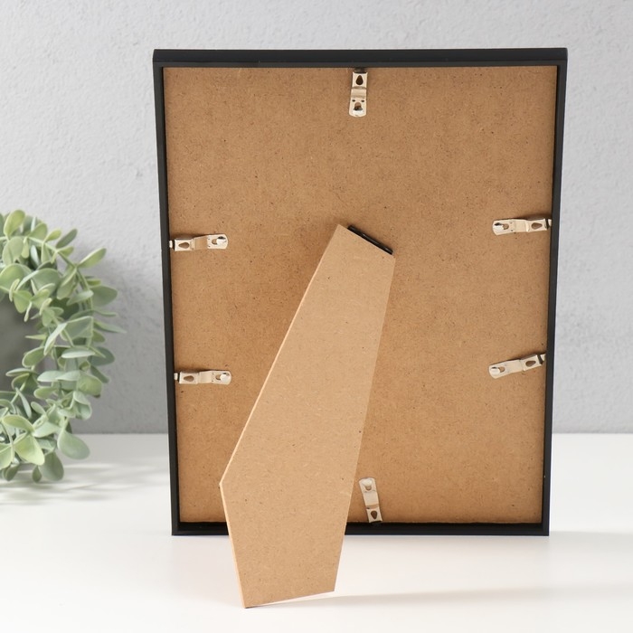 Фоторамка пластик Lida 21х30 см чёрный