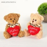 Мягкая игрушка &laquo;Медведь с сердцем&raquo;, 11 см, цвет МИКС