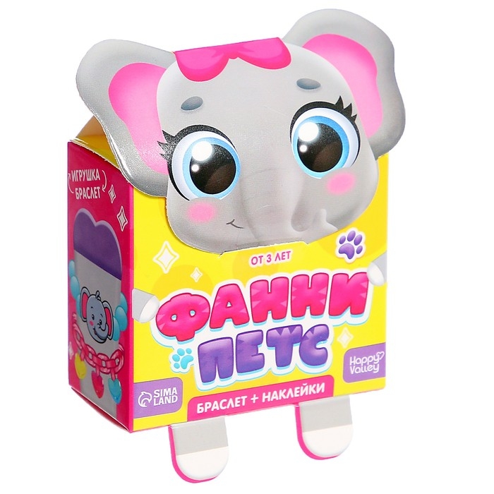 Игрушка-браслет «Фанни петс» с наклейками, слоник Игрушка-браслет «Фанни петс» с наклейками, слоник