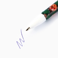 Подарочный набор новогодний, стикеры планинг и ручка &laquo;Счастливая купюра. Символ года&raquo;