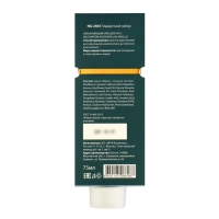 Новый год. Подарочный набор косметики Liss Kroully: крем для рук "Снеговичок", увлажняющий с экстрактом алоэ вера, 75 мл Новый год. Подарочный набор косметики Liss Kroully: крем для рук "Снеговичок", увлажняющий с экстрактом алоэ вера, 75 мл