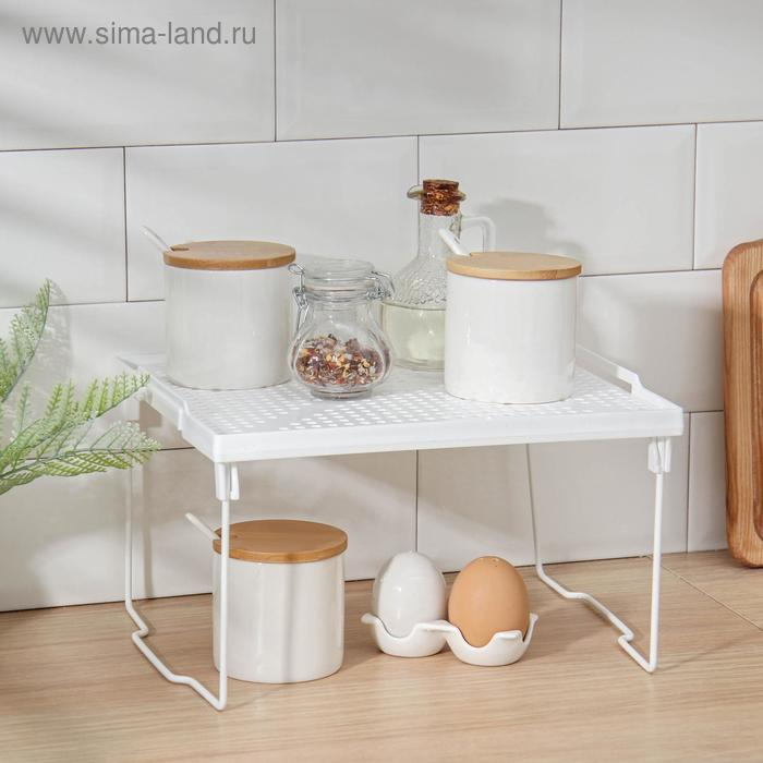 Подставка на металлических ножках &laquo;Лофт&raquo;, 29,5&times;26&times;17,2 см, цвет белый