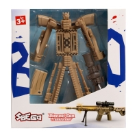 Робот &laquo;Винтовка&raquo;, трансформируется, с металлическими элементами