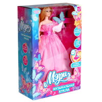 Кукла музыкальная &laquo;Мери&raquo;: поёт, танцует, рассказывает стихи и сказки, на пульте управление, высота 30 см, МИКС