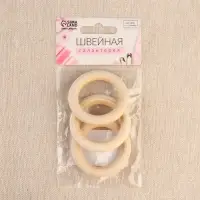 Набор колец для макраме, деревянные, d=3.33/5 см, 3 шт.